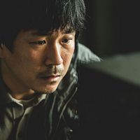 Fotoğraf Ik-Joon Yang