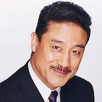 Fotoğraf Banjô Ginga