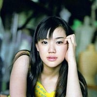 Fotoğraf Yû Aoi