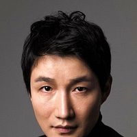 Fotoğraf Dong-won Heo