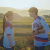 Fotoğraf Yoo-jeong Kim