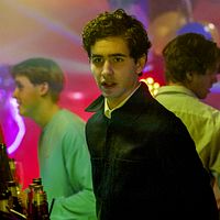 Fotoğraf Malte Gårdinger