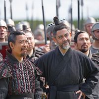 Fotoğraf Bun-Hay Mean