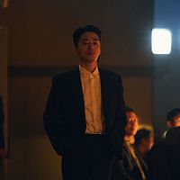 Fotoğraf Kyo-hwan Koo