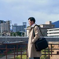 Fotoğraf Ken Mitsuishi