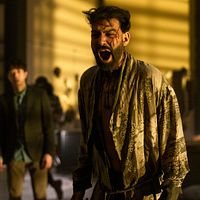 Fotoğraf Daniel Jun