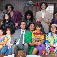 Fotoğraf Bijan Daneshmand