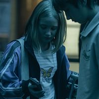 Fotoğraf Saar Rogiers