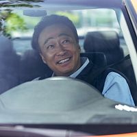 Fotoğraf Sung-min Lee