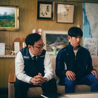 Fotoğraf Akihiro Kakuta
