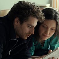 Fotoğraf Amel Charif