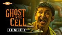 Ghost in the Cell Fragman görüntüsü