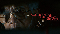 The Accidental Getaway Driver Fragman görüntüsü