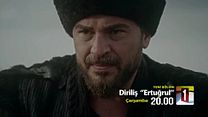 Diriliş Ertuğrul 34.Bölüm Fragmanı görüntüsü
