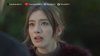 Kara Sevda 14.Bölüm Fragmanı görüntüsü