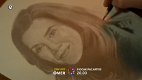 Ömer 1.Bölüm Fragmanı görüntüsü