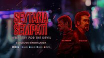 Şeytana Sempati Altyazılı Fragman görüntüsü