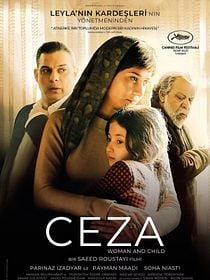Ceza