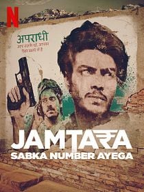 Jamtara: Sabka Number Ayega