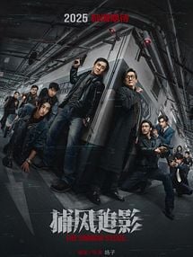 The Shadow's Edge Fragman görüntüsü