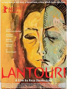 Lantouri - Fragman görüntüsü