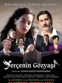 Serçenin Gözyaşı Teaser görüntüsü