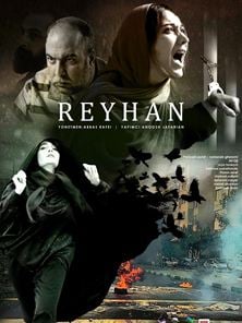 Reyhan Fragman