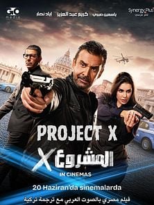 Project X Altyazılı Fragman görüntüsü