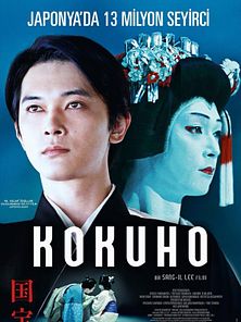 Kokuhô Altyazılı Fragman görüntüsü