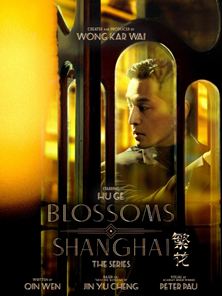 Blossoms Shangha Fragman