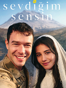 Sevdiğim Sensin Sezon 1 posteri