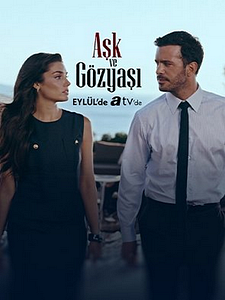 Aşk ve Gözyaşı Sezon 1 posteri