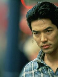 Vanishing Son Sezon 1 posteri