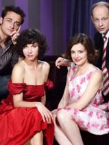 Les Mariages d'Agathe Sezon 1 posteri