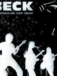Beck: Mongolian Chop Squad Sezon 1 posteri