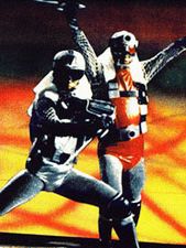 Uchu kara no messeji: Ginga taisen Sezon 1 posteri