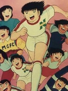 Kyaputen Tsubasa Sezon 8 posteri