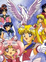 Sailor Moon Sezon 5 posteri