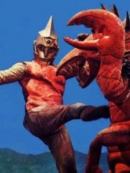 Supekutoruman Sezon 1 posteri