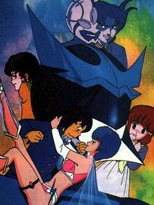 Yume Senshi Wingman Sezon 1 posteri