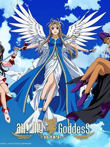 Aa! Megamisama! Sezon 2 posteri