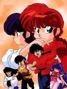 Ranma Nibun no Ichi Sezon 7 posteri