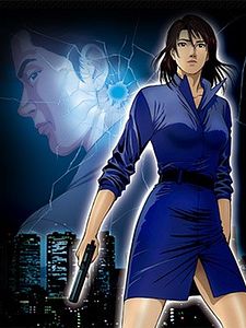 Angel Heart Sezon 1 posteri