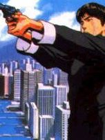 Crying Freeman Sezon 1 posteri