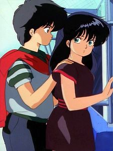 Kimagure Orange Road Sezon 1 posteri