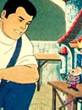 The Adventures of Gulliver Sezon 1 posteri