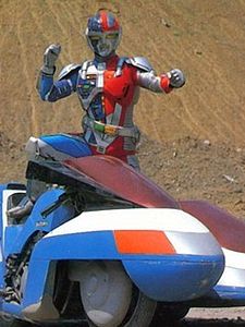 Chôjinki Metalder Sezon 1 posteri