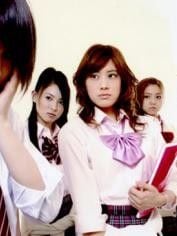 Life Sezon 1 posteri