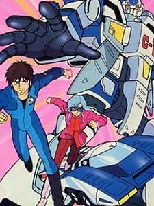 Chô Kôsoku Galvion Sezon 1 posteri