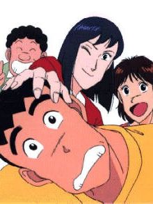 Tsuyoshi shikkari shinasai Sezon 1 posteri